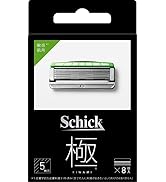 Amazon.co.jp: シック Schick 極 KIWAMI 替刃 敏感肌用 (8コ入) 5枚刃