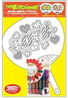 Amazon グリッターグルー キラキラ うちわセット Love シール ステッカー おもちゃ Amazon グリッターグルー キラキラ うちわセット Love シール ステッカー おもちゃ