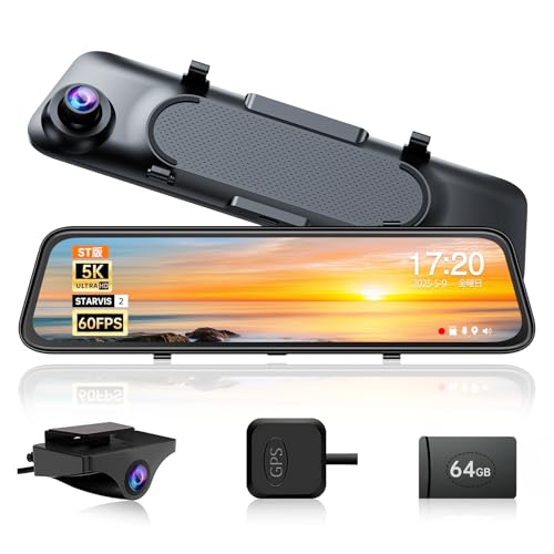 JADO ミラー型ドライブレコーダー 4K G100 ※SDカード 箱なし Amazon.co.jp: JADO 最新 5Kドライブレコーダー ミラー型 12