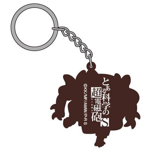 Amazon.co.jp: とある科学の超電磁砲S 白井黒子つままれキーホルダー
