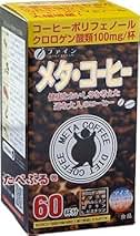 ケロッピー　ファインコーヒー３箱 楽天市場】ファイン コーヒーの通販