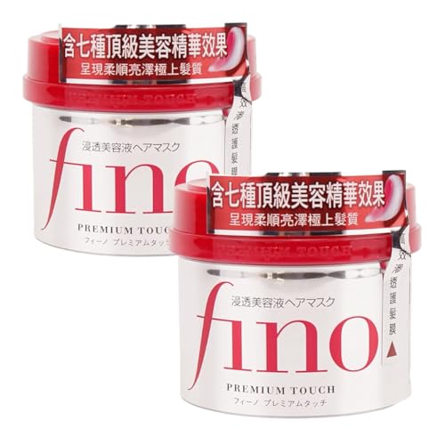 Fino Premium Touch Penetration Serum Hair Mask 230g x 2 pieces