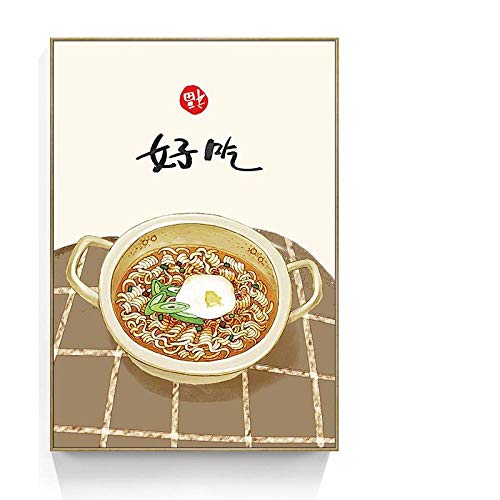 Peinture toile chat japonais et art mural oriental A4