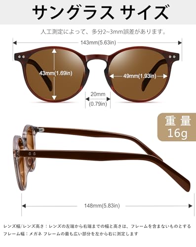 Image of KANASTAL Anti Blue Light Glasses for Women and Men | TR90 Frame,UV Protection,PC Lens,Lightweight,High Definition,Computer,Phone,Video Gaming,Television,Gaming,Screen
