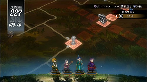 Grand Kingdom - Launch Edition (Playstation 4)