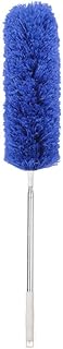 Microfiber Telescoping Duster, 51.18