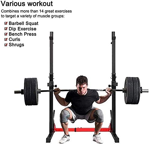 Amazon | 調整可能なスクワットラックウェイトリフティングベンチ