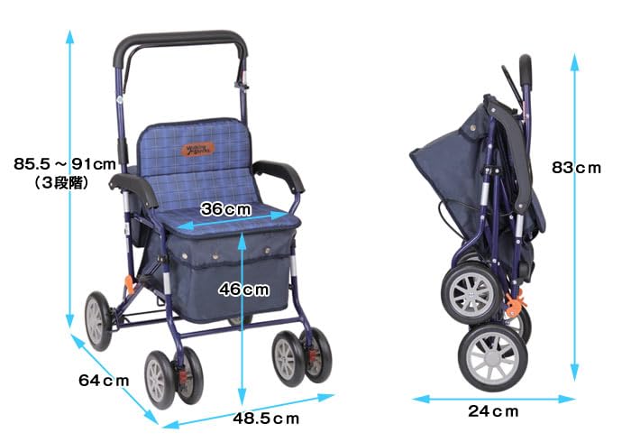 Amazon | 幸和製作所 アルミ製シルバーカー PW298 ネイビー 