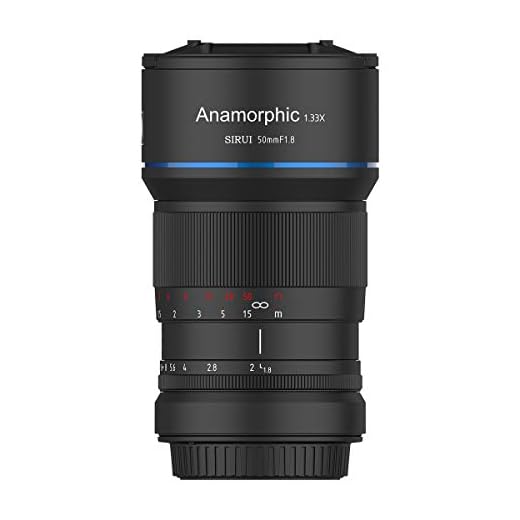 SIRUI 50mm F1.8 1.33X Anamorphic Lens