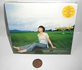 CD 大塚利恵 涙のカギを開けて 初回限定 スリーブジャケット仕様 見本盤