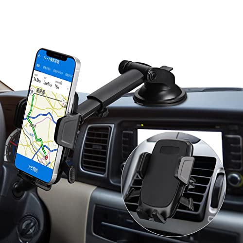 携帯ホルダー 車 ドリンクホルダーの人気商品 通販 価格比較 価格 Com