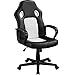 Yaheetech Chaise Bureau Hauteur Réglable Fauteuil Gamer Pivotante Haut Dossier Blanche