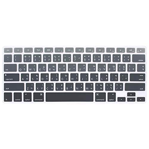 HRH Thai Silicone Keyboard Cover Skin for MacBook Air 13,for MacBook Pro 13/15/17(with or w/Out Retina Display,2015 or Older Version)&for iMac Older USA Layout Keyboard Protector -Ombre Gray