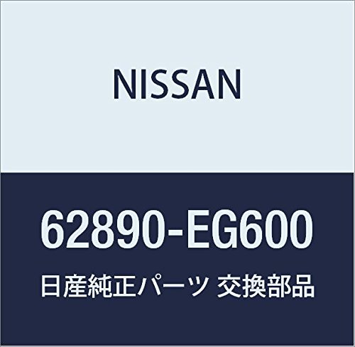 Image of NISSAN Genuine Parts Emblem Front Fugue Part Number 62890-EG600