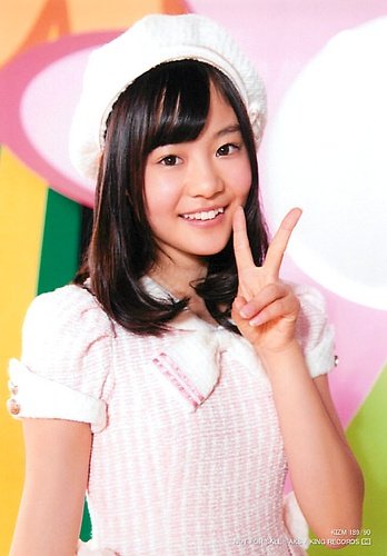 Amazon.co.jp: AKB48 公式生写真 永遠プレッシャー 通常盤 封入特典