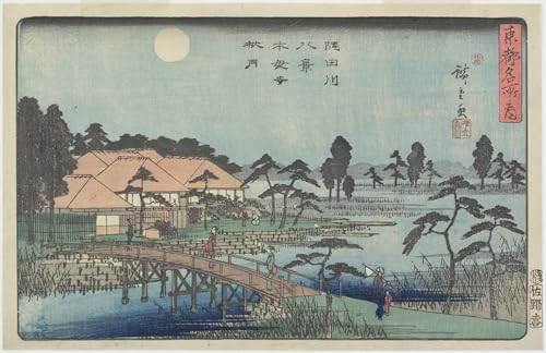 Toile portrait Hiroshige pour réchauffer un mur blanc sans refaire la peinture