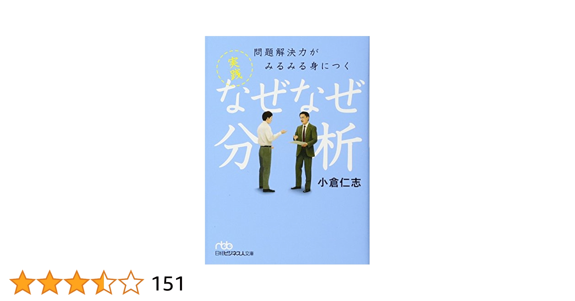 41stgMWWdPL.jpg_BO30,255,255,