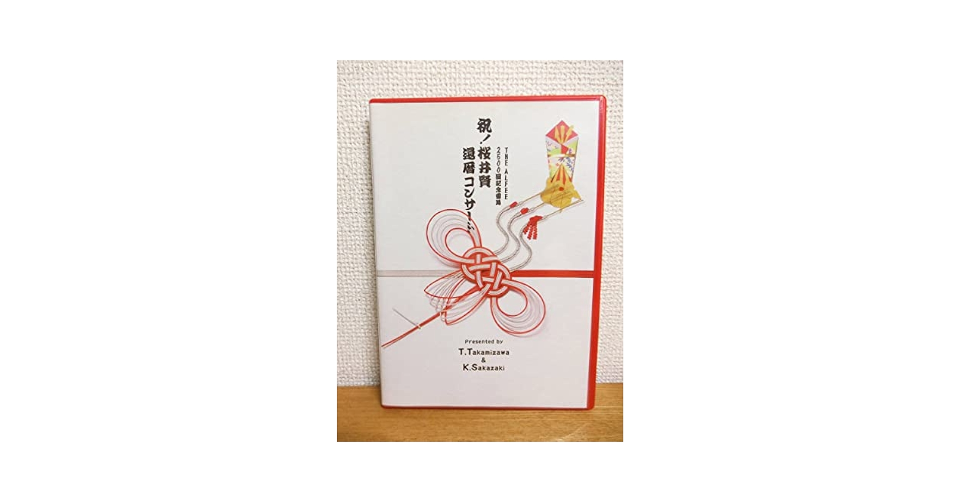 Amazon.co.jp: THE ALFEE 桜井賢 還暦コンサート DVD : おもちゃ