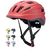 Rongbenyuan ヘルメット 子供 軽量 こども用 自転車ヘルメット キッズ スポーツヘルメット 頭囲(48～56cm) 調節可能 男女兼用 可愛い サイズ調整 児童 安全 通学 スケートボード 運動 アウトドア 登山 通気性 涼しい 幼児 幼稚園 小学生