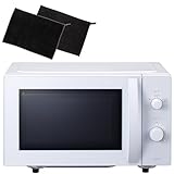 レンジ 単機能 17L フラットテーブル ER-NS170A(W)