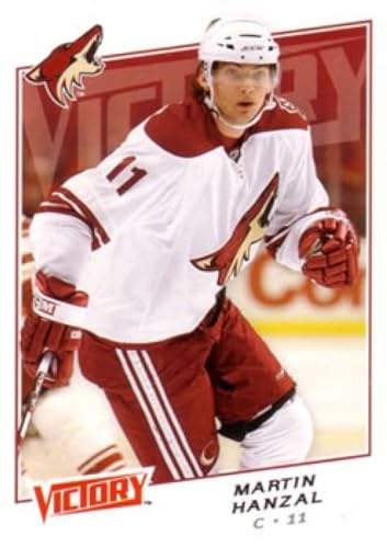 2008-09 Upper Deck Victory Hockey #50 Martin Hanzal Phoenix Coyotes Official NHL Trading Card (Stock Photo Shown, Near Mint or Better Condition)