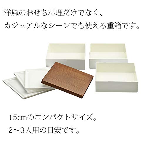 Amazon｜正和(Showa) 重箱 15cm 木目 三段重 グレー L/B 運動会 お花見