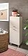 xonox.home Badezimmer Boston Badezimmerschrank Badschrank stehend Wandschrank hängend Standschrank Hängeschrank in weiß, ca.30x80x29 cm bodenstehend/hängend montierbar