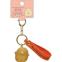 すみっコぐらし てのり プライズ キーホルダー まとめ すみっコぐらし きょうりゅうになりきりほっこりフィギュアキー