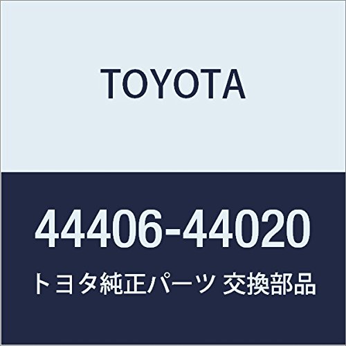 TOYOTA Genuine Parts Return Tube SUB-ASSY IPSAM