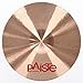 Paiste 19 Inches 2002 Extreme Crash Cymbal