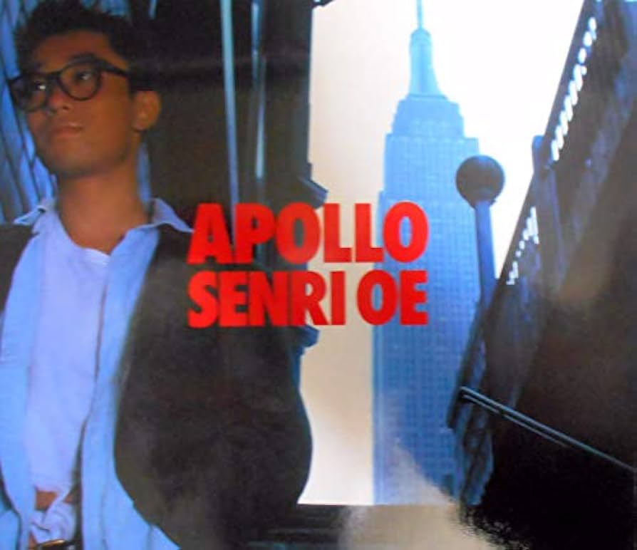 プロモ盤　新品未開封　大江千里/APOLLOアポロ　8センチ8cmシングル プロモ盤 新品未開封 大江千里/APOLLOアポロ 8センチ8cmシングル