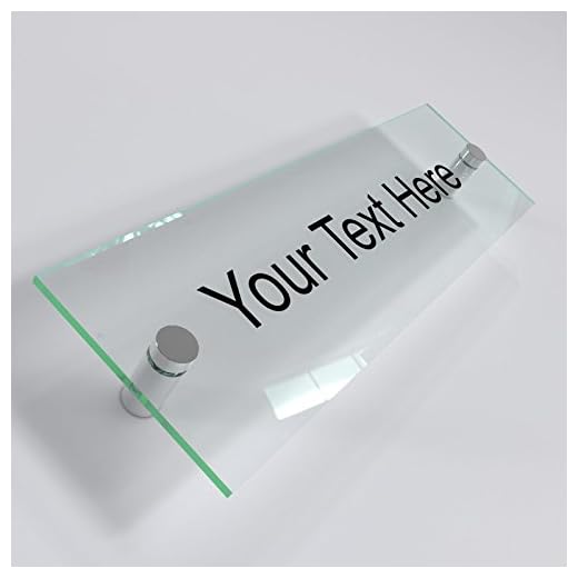 Office Door Wall House Number Sign Plaque- Quality Glass Effect Acrylic Perspex (Your Text Here)