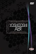 Yoshitoshi ABe Box : Ailes grises + Texhnolyze