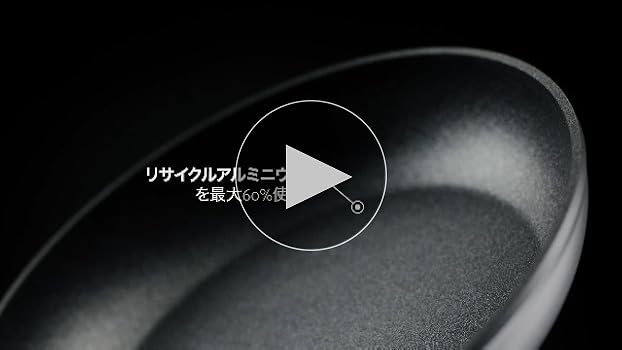 Amazon｜フィスラー (Fissler) フライパン 26cm レヴィタル＋