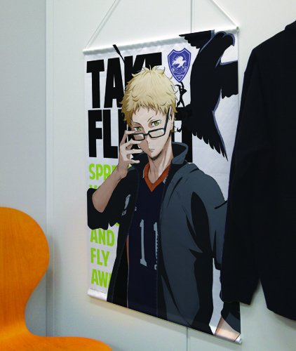 Amazon.co.jp: ハイキュー!! 月島蛍 タペストリー : ホビー