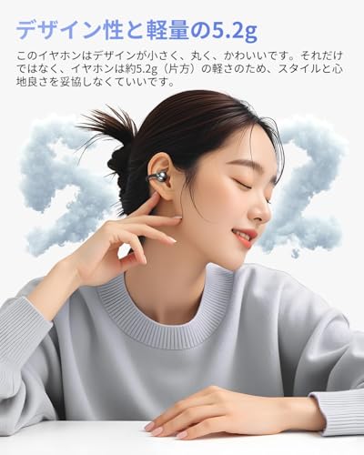 king luckyイヤーカフ イヤホン【ワイヤレス オープン イヤー Bluetooth イヤホン/イヤーカフ/落ちにくい/防水 IPX5 /マイク内蔵/急速充電/音漏れ抑制/ENC通話/ながら聴き】携帯空気伝導 日本設計のブルートゥースイヤホン.耳挟み式 骨伝導の革新OWS耳を塞がない設計で、Hi-Fi音質で長時間使用可能。スポーツ、ランニング、通勤、に対応しています (ブラック)