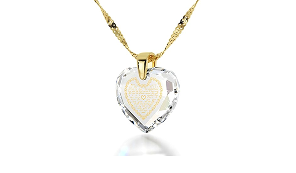 EMF ゴールドメッキのHarmoniペンダント | www.elektroepiliacija.lt