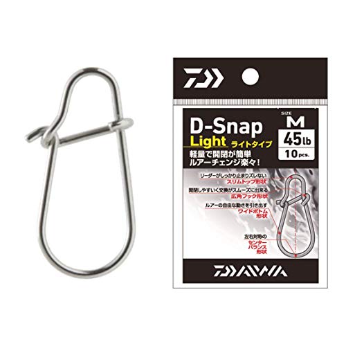 DAIWA D-Snap Light M 867498