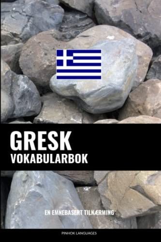  Gresk Vokabularbok: En Emnebasert Tilnærming