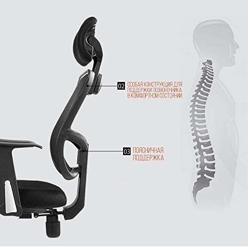 Chaises informatiques FLXHSA d fauteuil de bureau respirant et léger