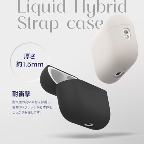 elago AirPods Pro3 LIQUID HYBRID STRAP ストーン の商品画像 3