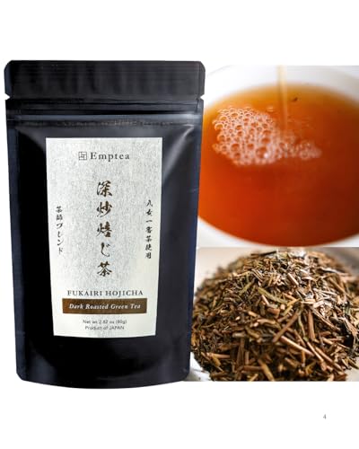 Emptea Hojicha Loose Leaf Dark Roasted First Harvest from Yame Japan - Low Caffeine Japanese Roasted Green Tea Houjicha Hot & Cold Brew Tea Masters Blend 2.82oz (80g)