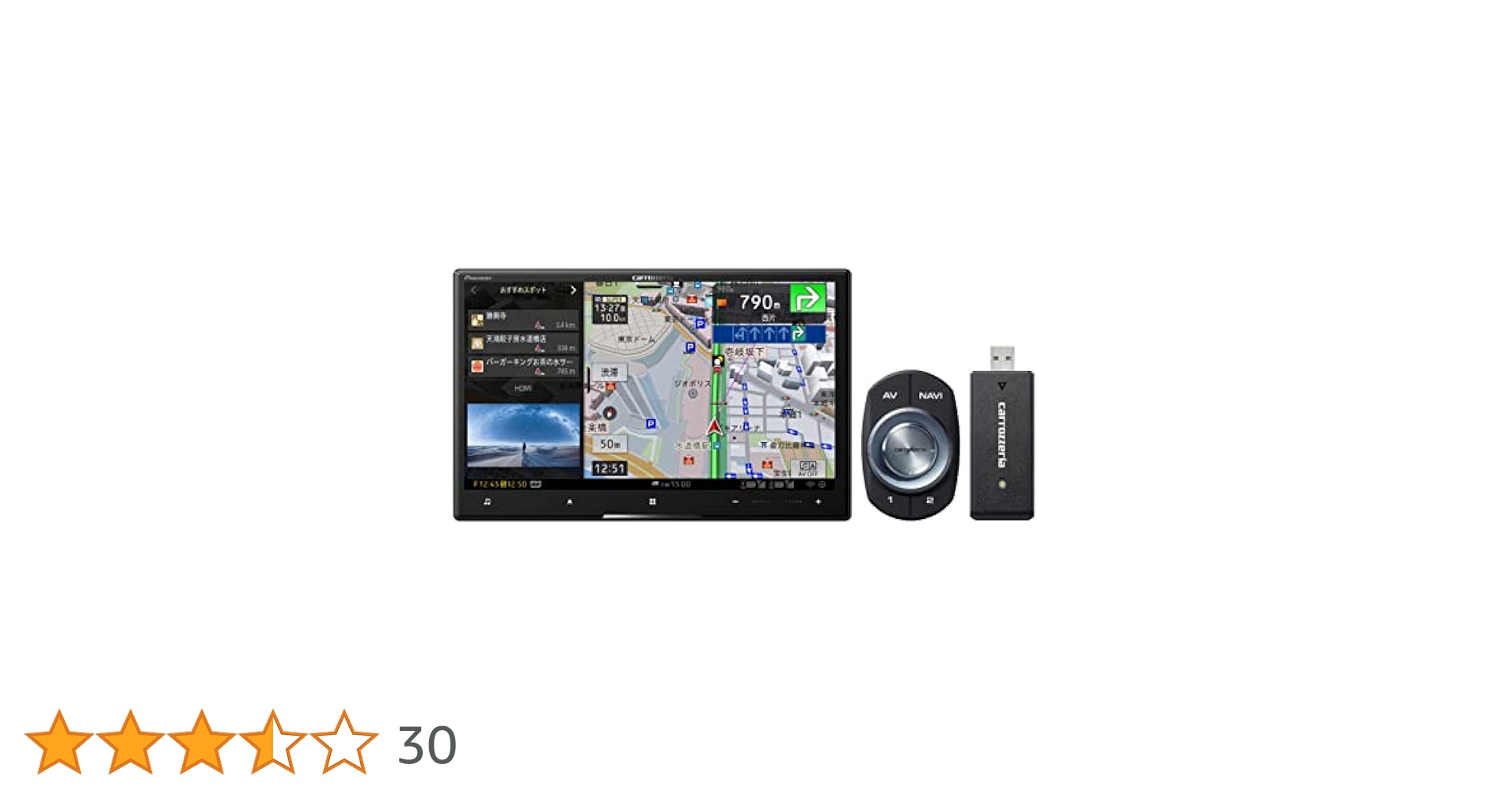Pioneer AVIC-CL912-2-DC8インチサイバーナビ　美品 Amazon.co.jp: Pioneer カーナビ AVIC-CL912-2-DC 8インチ