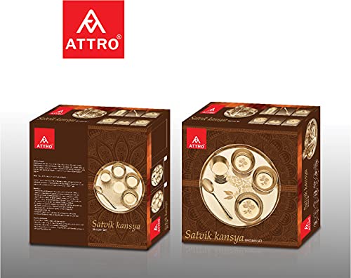 Image of Attro Satvik Kansa Silver Finish Dinner Set,6 Pieces,Gold