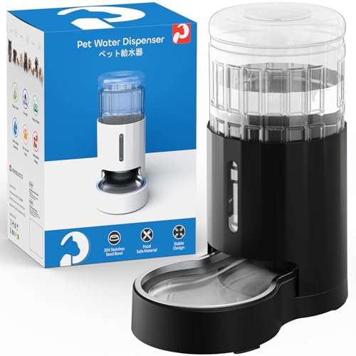 JUNSPOW Fontana per gatti con ciotola in acciaio inox 4 l, senza elettricità e dispenser automatico ultra silent per cani di grossa taglia/multi-gatto, nero