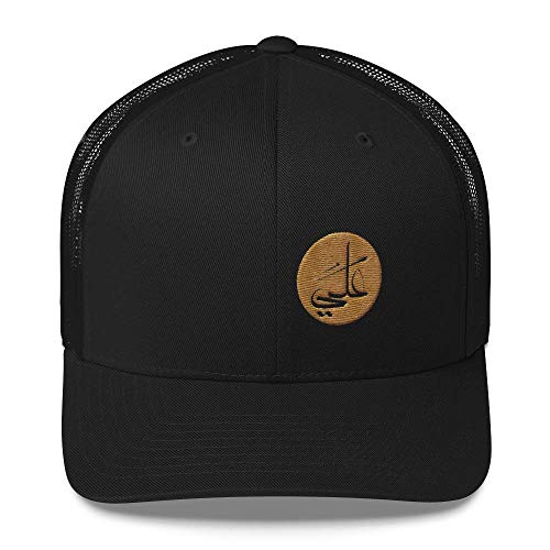Casquette rétro trucker boxing arabe musulmane pour homme vêtement islamique