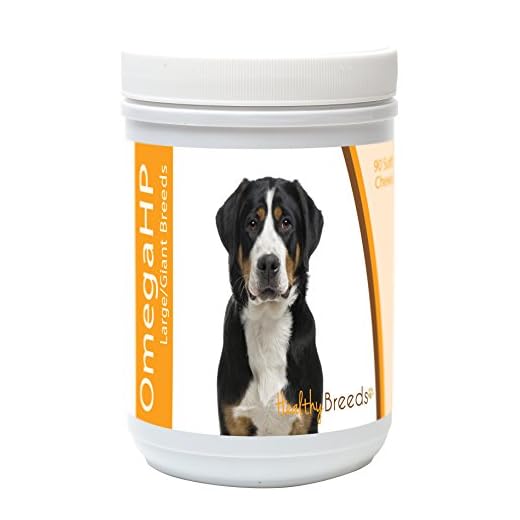 Healthy Breeds Greater Swiss Mountain Dog Omega HP Fatty Acid Skin and Coat Support Soft Chews 90 Count