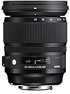 SIGMA 24-105mm F4 DG OS HSM | Art A013 | Canon EFޥ | Full-Size/Large-Format