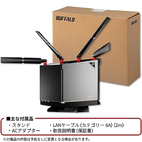 Amazon.co.jp: バッファロー BUFFALO INC.: Wi-Fiルーター