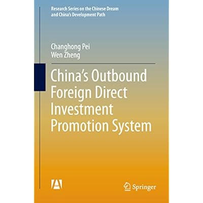 China&rsquo;s Outbound Foreign Direct Investment Promotion System